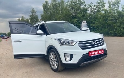 Hyundai Creta I рестайлинг, 2018 год, 1 690 000 рублей, 1 фотография