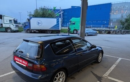 Honda Civic VII, 1994 год, 600 000 рублей, 5 фотография