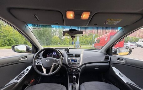 Hyundai Solaris II рестайлинг, 2015 год, 750 000 рублей, 12 фотография