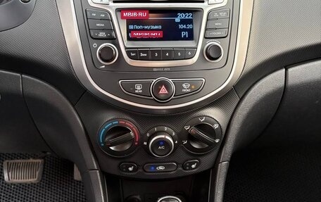 Hyundai Solaris II рестайлинг, 2015 год, 750 000 рублей, 11 фотография