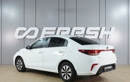 KIA Rio IV, 2017 год, 1 149 000 рублей, 2 фотография
