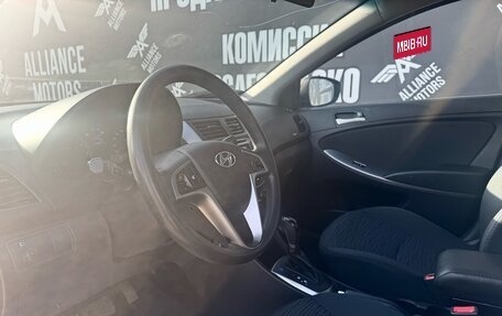 Hyundai Solaris II рестайлинг, 2016 год, 999 000 рублей, 9 фотография
