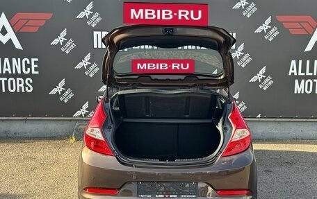 Hyundai Solaris II рестайлинг, 2016 год, 999 000 рублей, 6 фотография