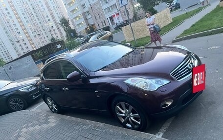 Infiniti QX50 I рестайлинг, 2014 год, 1 920 000 рублей, 4 фотография