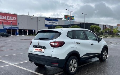 Renault Kaptur I рестайлинг, 2019 год, 1 250 000 рублей, 4 фотография