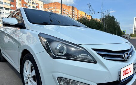 Hyundai Solaris II рестайлинг, 2014 год, 1 170 000 рублей, 16 фотография