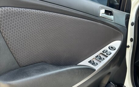 Hyundai Solaris II рестайлинг, 2014 год, 1 170 000 рублей, 21 фотография
