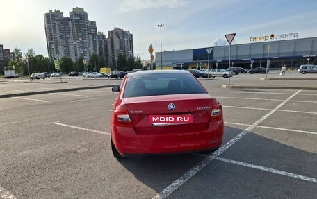 Skoda Octavia, 2015 год, 1 450 000 рублей, 6 фотография