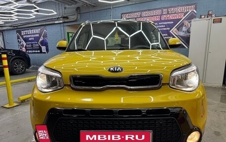 KIA Soul II рестайлинг, 2014 год, 1 480 000 рублей, 5 фотография