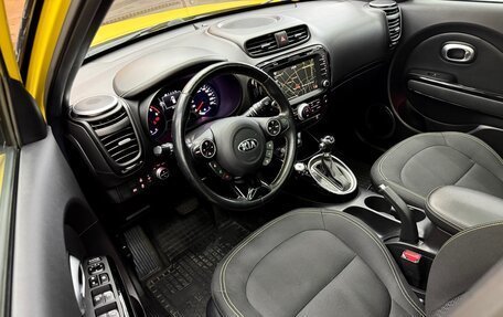 KIA Soul II рестайлинг, 2014 год, 1 480 000 рублей, 7 фотография