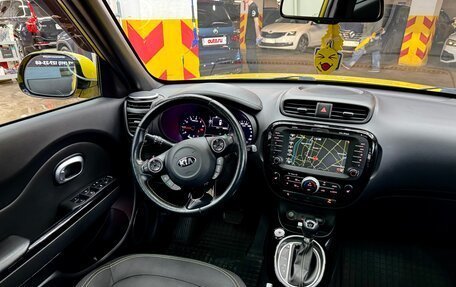 KIA Soul II рестайлинг, 2014 год, 1 480 000 рублей, 12 фотография