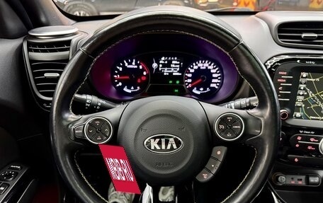 KIA Soul II рестайлинг, 2014 год, 1 480 000 рублей, 9 фотография