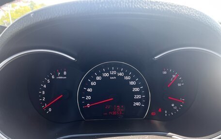 KIA Sorento II рестайлинг, 2013 год, 1 590 000 рублей, 6 фотография