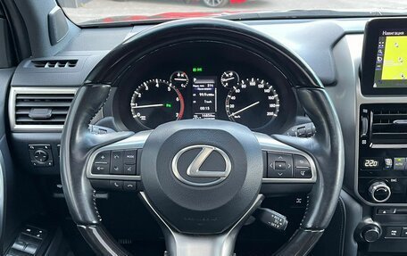 Lexus GX II, 2022 год, 10 600 000 рублей, 15 фотография