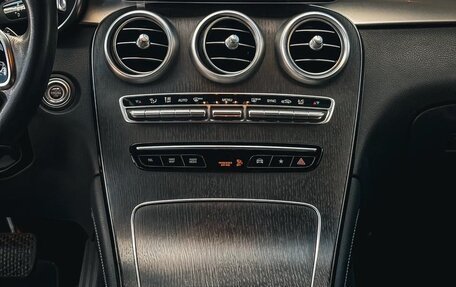 Mercedes-Benz GLC Coupe, 2020 год, 4 590 000 рублей, 18 фотография
