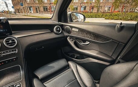 Mercedes-Benz GLC Coupe, 2020 год, 4 590 000 рублей, 19 фотография