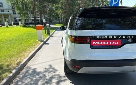 Land Rover Discovery IV, 2022 год, 7 500 000 рублей, 10 фотография