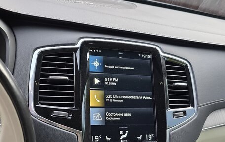 Volvo XC90 II рестайлинг, 2020 год, 5 000 000 рублей, 11 фотография