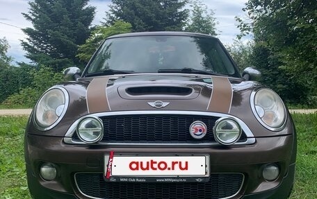 MINI Hatch, 2009 год, 1 500 000 рублей, 3 фотография