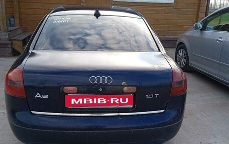 Audi A6, 1998 год, 480 000 рублей, 4 фотография