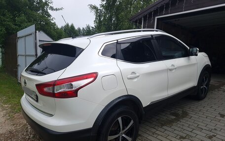 Nissan Qashqai, 2015 год, 1 700 000 рублей, 2 фотография