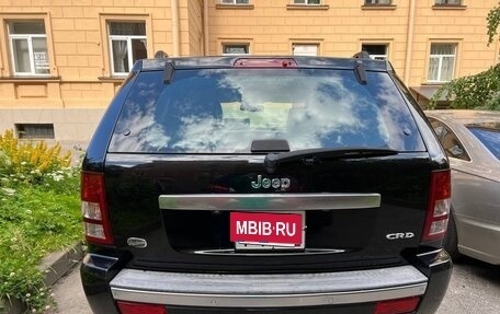 Jeep Grand Cherokee, 2008 год, 1 240 000 рублей, 8 фотография
