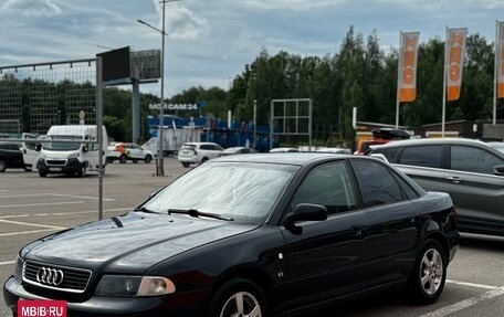 Audi A4, 1997 год, 350 000 рублей, 2 фотография