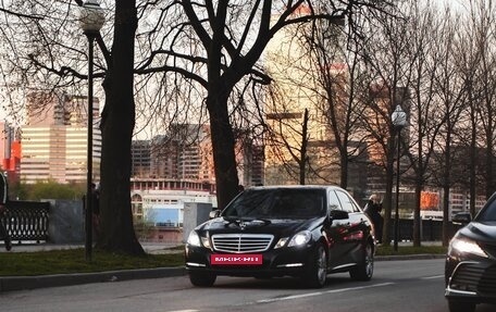 Mercedes-Benz E-Класс, 2012 год, 1 250 000 рублей, 12 фотография