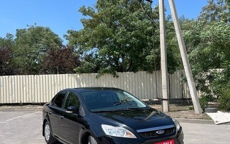 Ford Focus II рестайлинг, 2010 год, 840 000 рублей, 7 фотография