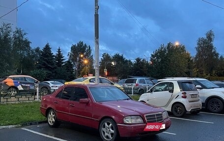 Mercedes-Benz C-Класс, 1995 год, 170 000 рублей, 4 фотография
