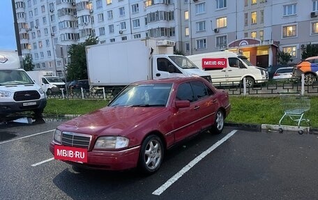 Mercedes-Benz C-Класс, 1995 год, 170 000 рублей, 5 фотография