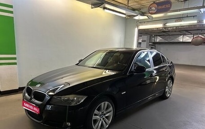 BMW 3 серия, 2010 год, 1 400 000 рублей, 1 фотография