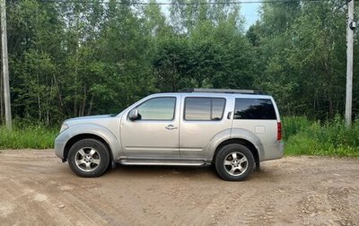 Nissan Pathfinder, 2008 год, 1 300 000 рублей, 1 фотография