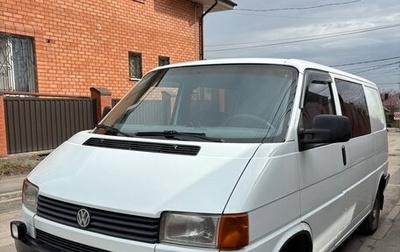 Volkswagen Transporter T4, 1993 год, 550 000 рублей, 1 фотография