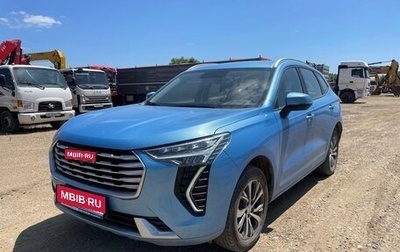 Haval Jolion, 2023 год, 1 763 000 рублей, 1 фотография