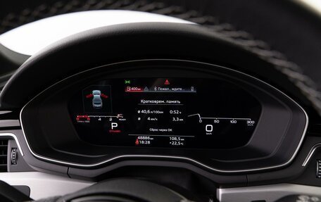 Audi A5, 2021 год, 4 389 648 рублей, 11 фотография