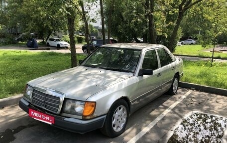 Mercedes-Benz E-Класс, 1993 год, 200 000 рублей, 2 фотография