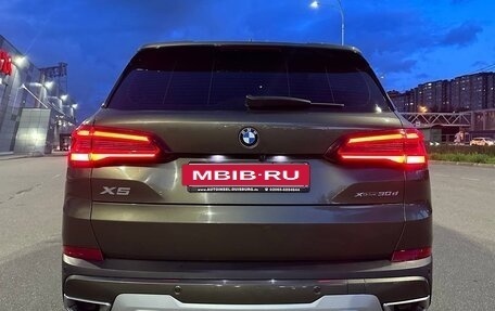 BMW X5, 2020 год, 7 500 000 рублей, 3 фотография