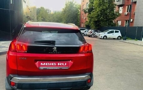Peugeot 3008 II, 2018 год, 1 990 000 рублей, 3 фотография
