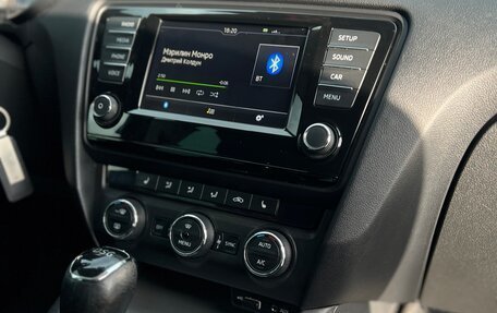 Skoda Octavia, 2016 год, 1 370 000 рублей, 6 фотография