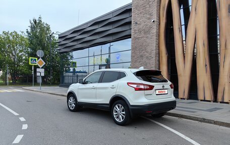Nissan Qashqai, 2017 год, 1 630 000 рублей, 3 фотография