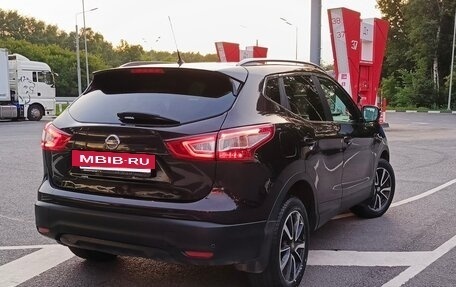 Nissan Qashqai, 2014 год, 1 350 000 рублей, 5 фотография