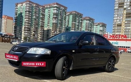 Nissan Almera Classic, 2012 год, 600 000 рублей, 3 фотография