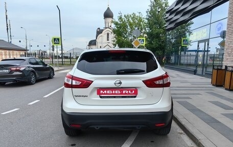 Nissan Qashqai, 2017 год, 1 630 000 рублей, 5 фотография