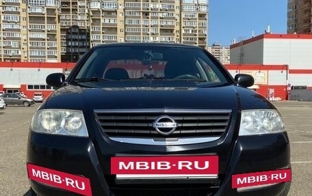Nissan Almera Classic, 2012 год, 600 000 рублей, 2 фотография