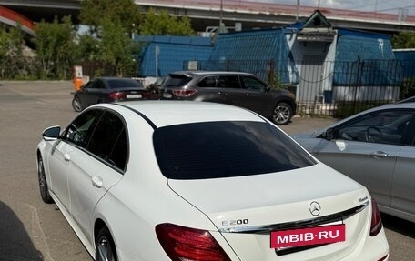 Mercedes-Benz E-Класс, 2019 год, 3 500 000 рублей, 5 фотография