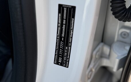 Mercedes-Benz E-Класс, 2019 год, 3 500 000 рублей, 10 фотография