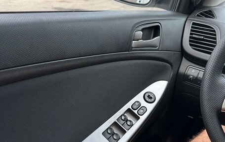 Hyundai Solaris II рестайлинг, 2014 год, 850 000 рублей, 3 фотография