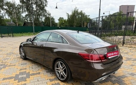 Mercedes-Benz E-Класс, 2016 год, 2 750 000 рублей, 7 фотография