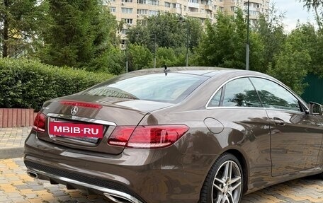 Mercedes-Benz E-Класс, 2016 год, 2 750 000 рублей, 10 фотография